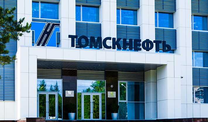 «Томскнефть» ВНК выпустила 3,2 тысячи мальков осетра в Иртыш после экологических скандалов