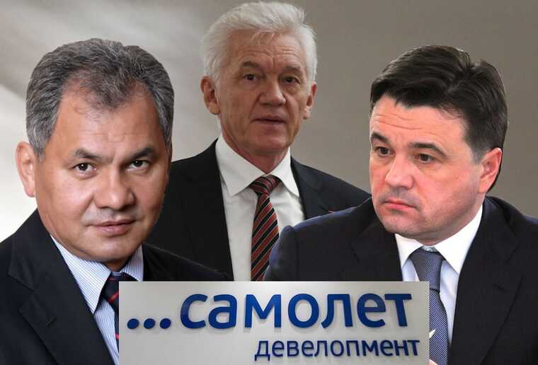 Samolet Group: The construction "laundromat" of Vorobyov-Shoigu-Timchenko for siphoning billions