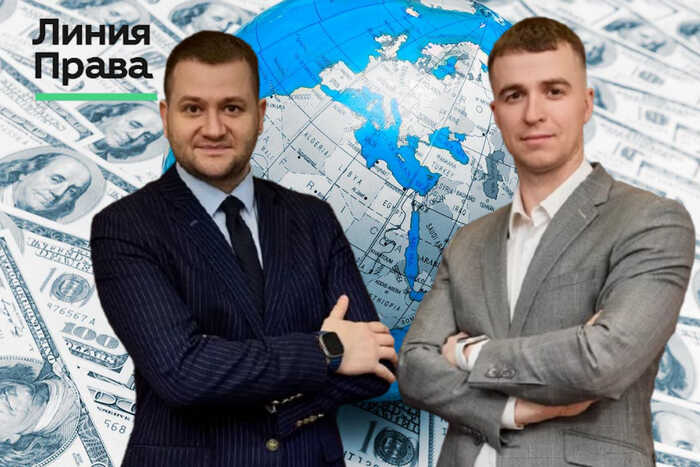 Как юристы из Екатеринбурга Александр Шантуров и Егор Лысенко построили офшорную империю "Линию права" под носом у властей